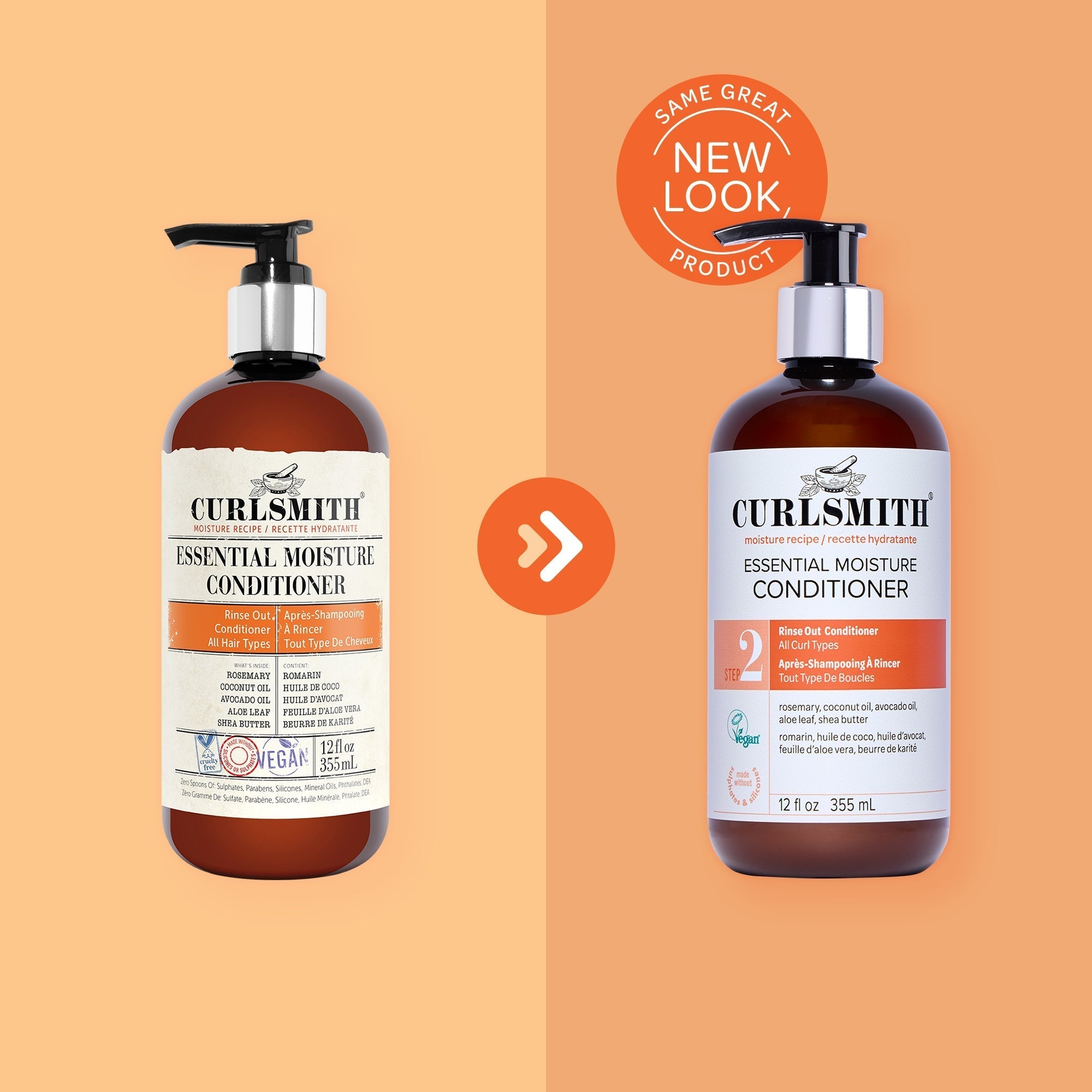 CURLSMITH Essential Moisture 3点セット Essential Moisture Conditioner | Curlsmith